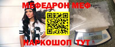 apvp Усть-Джегута