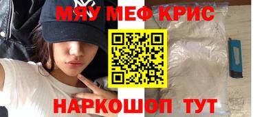 не бодяженный Уссурийск