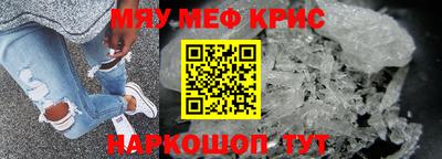 apvp Усть-Джегута