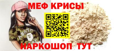 apvp Усть-Джегута