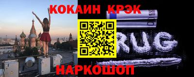 не бодяженный Уссурийск