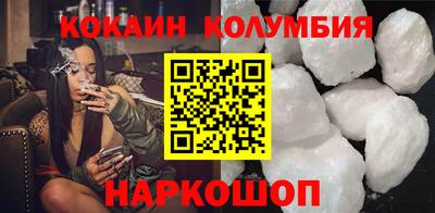не бодяженный Уссурийск