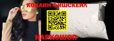 apvp Усть-Джегута