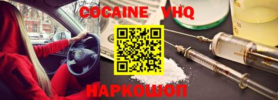 не бодяженный Уссурийск
