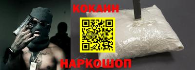 не бодяженный Уссурийск