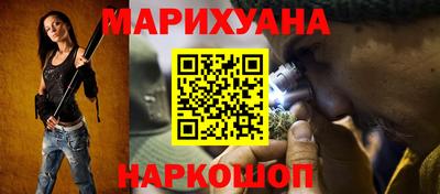 apvp Усть-Джегута