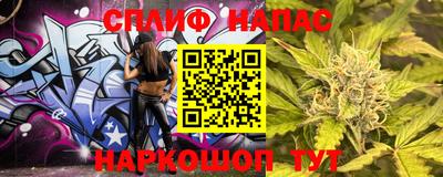 apvp Усть-Джегута
