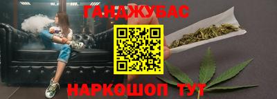 apvp Усть-Джегута