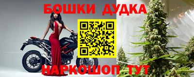apvp Усть-Джегута