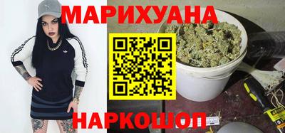 молекула духа Усть-Илимск