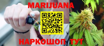 apvp Усть-Джегута