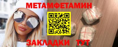 apvp Усть-Джегута