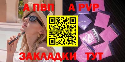 не бодяженный Уссурийск