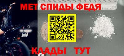не бодяженный Уссурийск