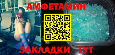 apvp Усть-Джегута
