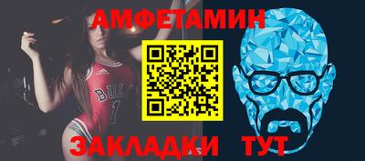 не бодяженный Уссурийск