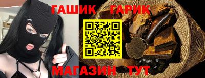 соль ск Чебоксары