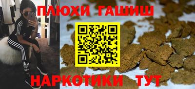 apvp Усть-Джегута