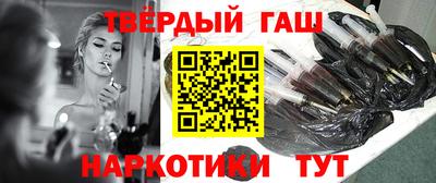 не бодяженный Уссурийск
