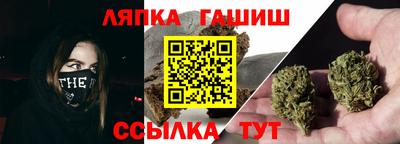 не бодяженный Уссурийск