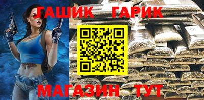 apvp Усть-Джегута
