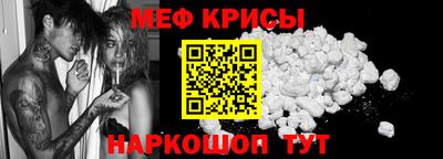 apvp Усть-Джегута