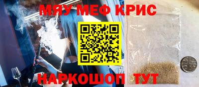 не бодяженный Уссурийск