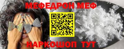 не бодяженный Уссурийск