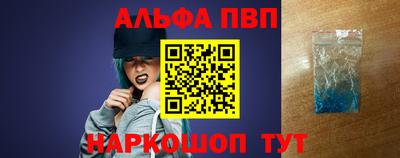 не бодяженный Уссурийск